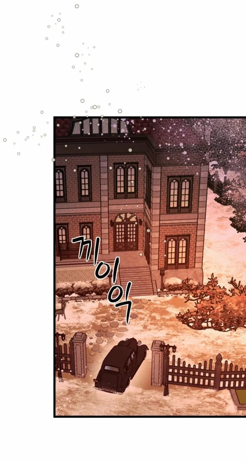 Gyeongseong Lingerie Dressing Room Chapter 10 page 66 - 