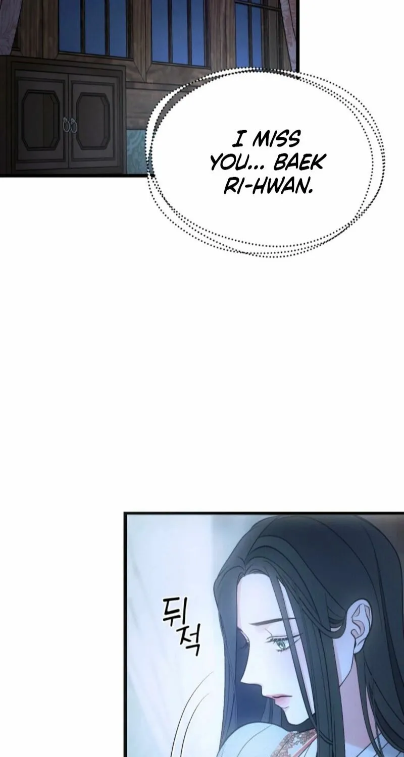 Gyeongseong Lingerie Dressing Room Chapter 11 page 26 - 