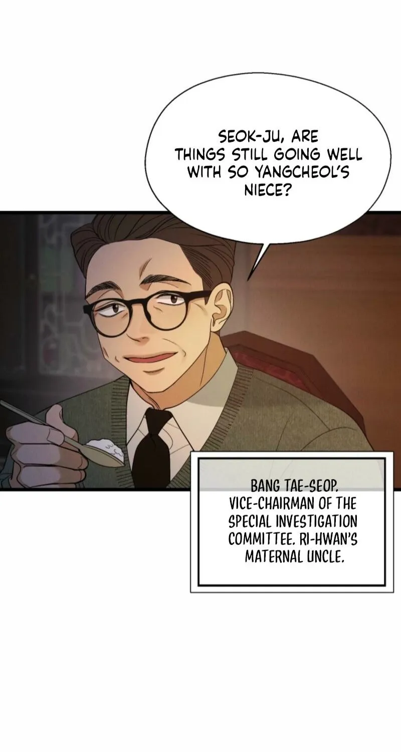 Gyeongseong Lingerie Dressing Room Chapter 11 page 53 - 
