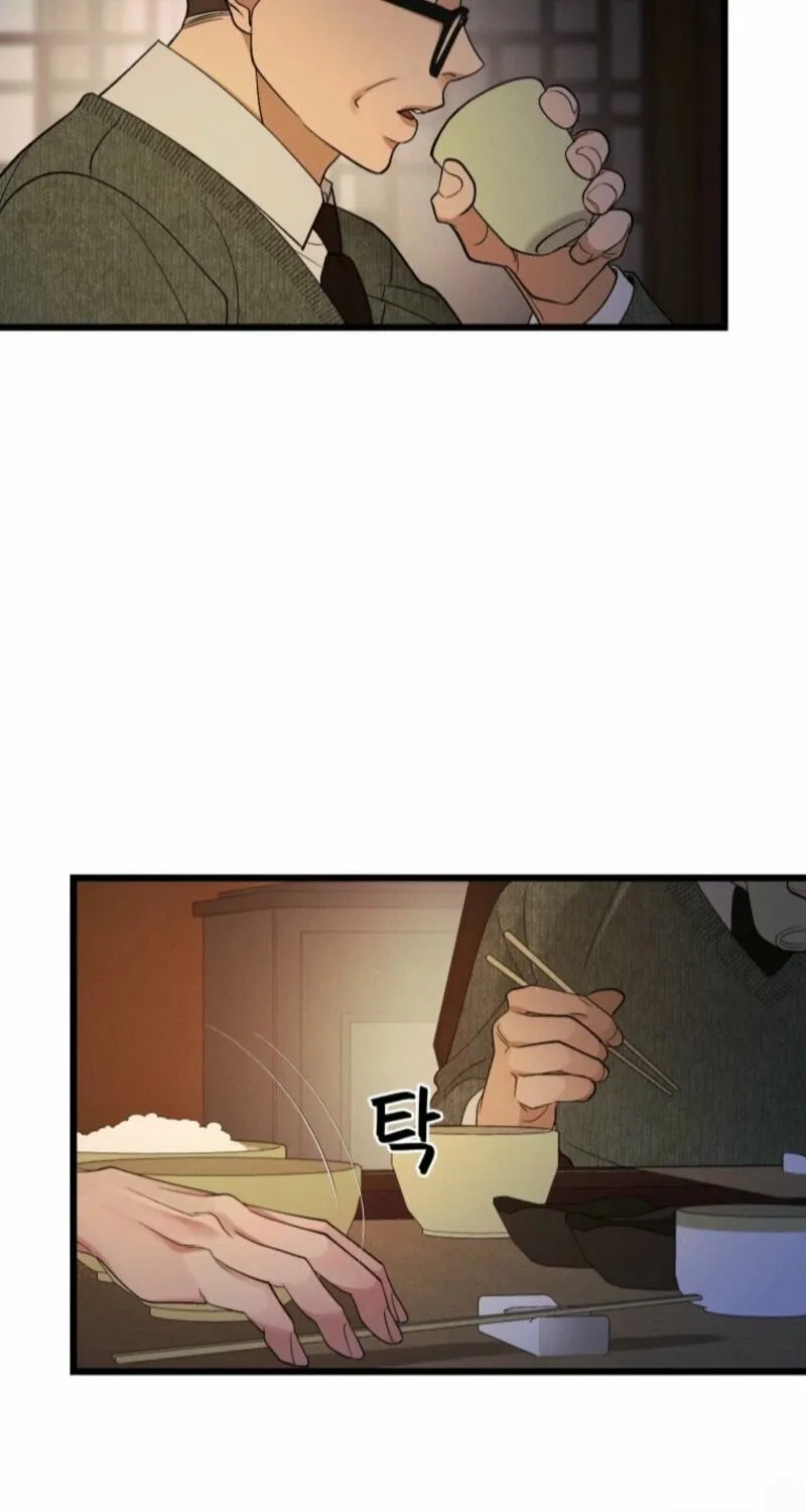Gyeongseong Lingerie Dressing Room Chapter 11 page 58 - 