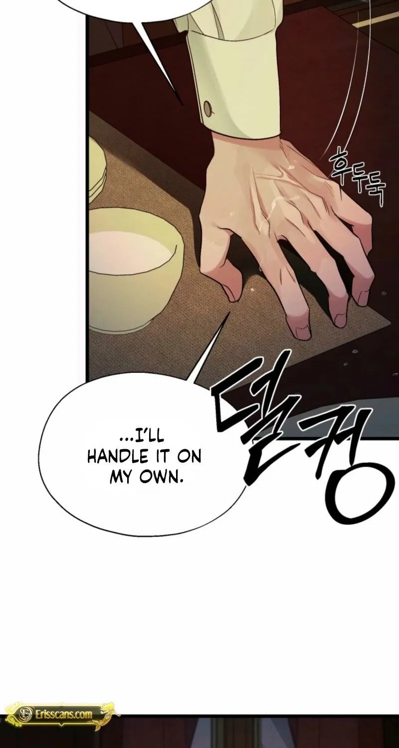Gyeongseong Lingerie Dressing Room Chapter 11 page 61 - 