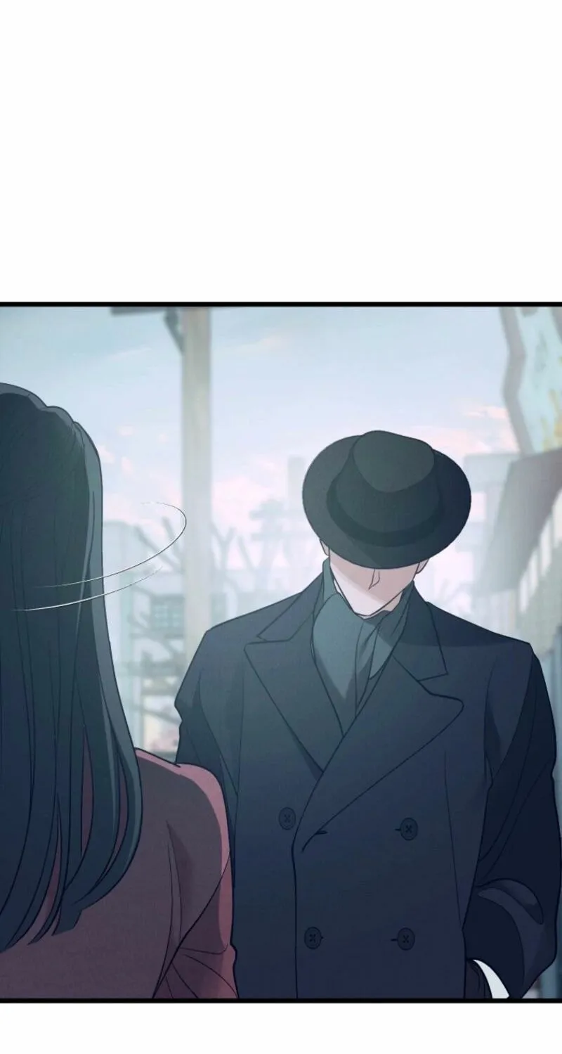 Gyeongseong Lingerie Dressing Room Chapter 11 page 71 - 