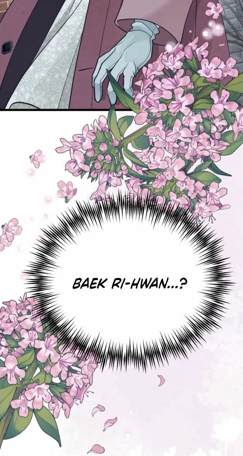 Gyeongseong Lingerie Dressing Room Chapter 11 page 74 - 