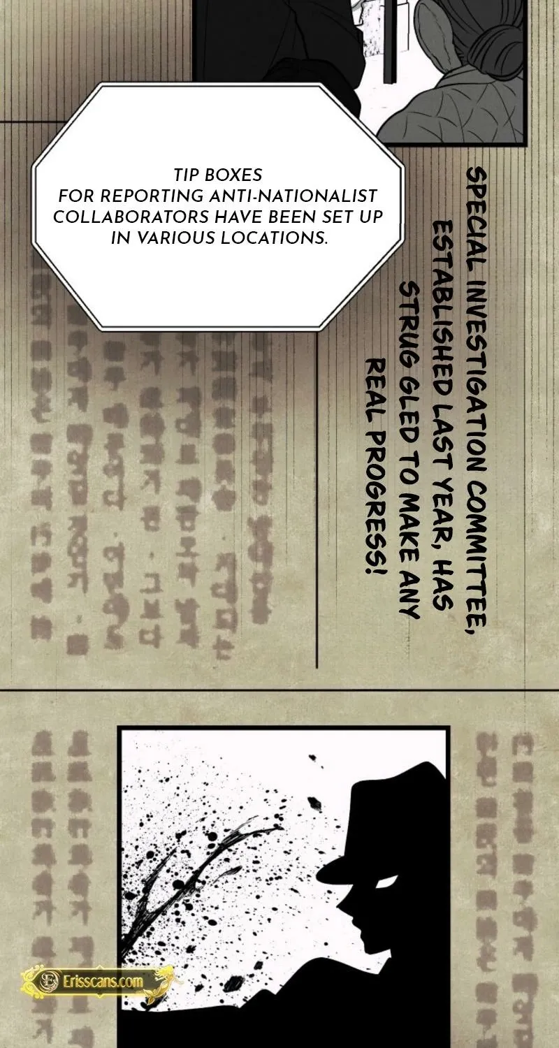Gyeongseong Lingerie Dressing Room Chapter 12 page 16 - 