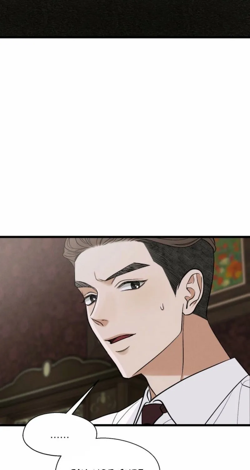 Gyeongseong Lingerie Dressing Room Chapter 12 page 25 - 