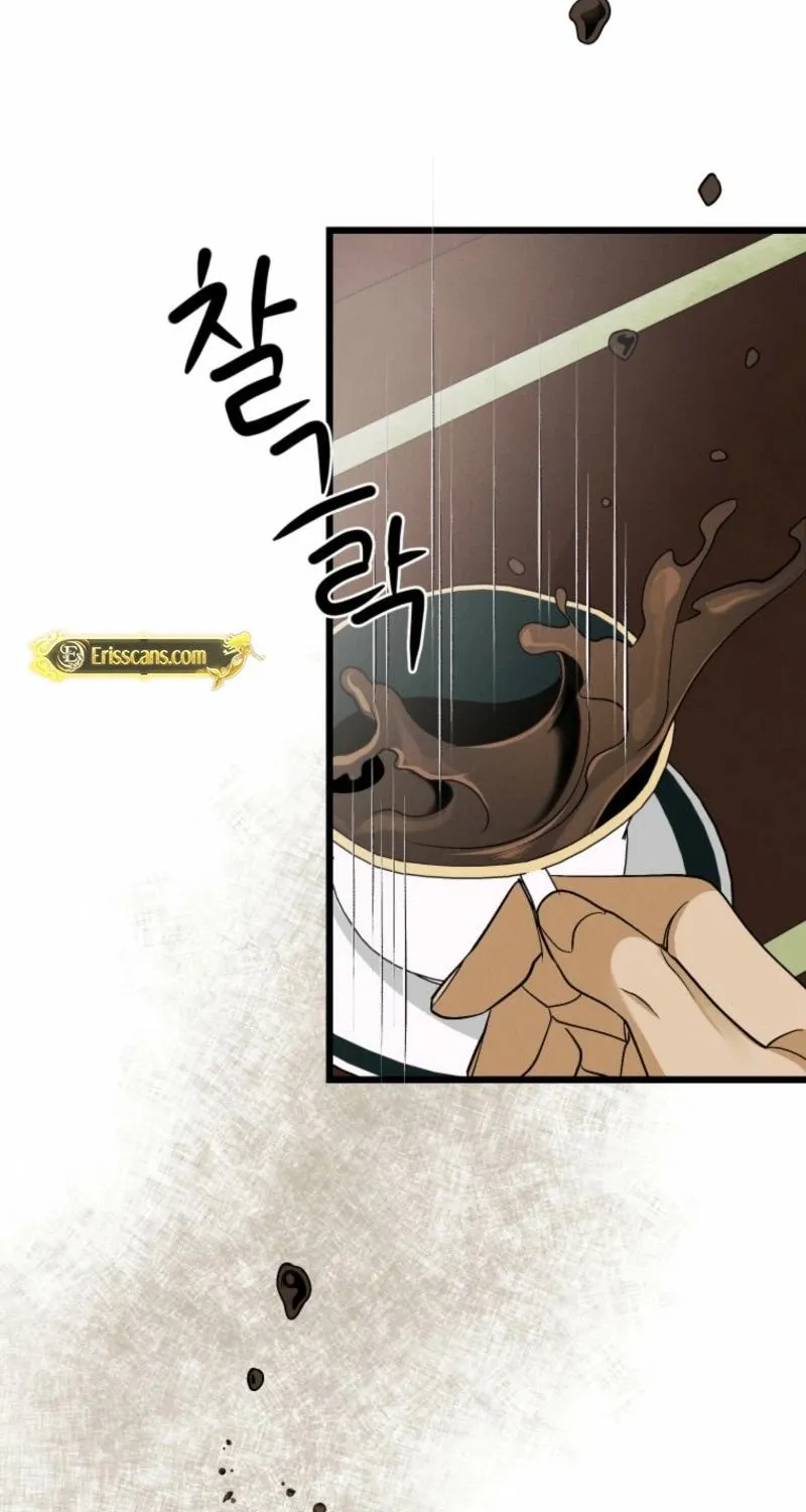 Gyeongseong Lingerie Dressing Room Chapter 12 page 27 - 