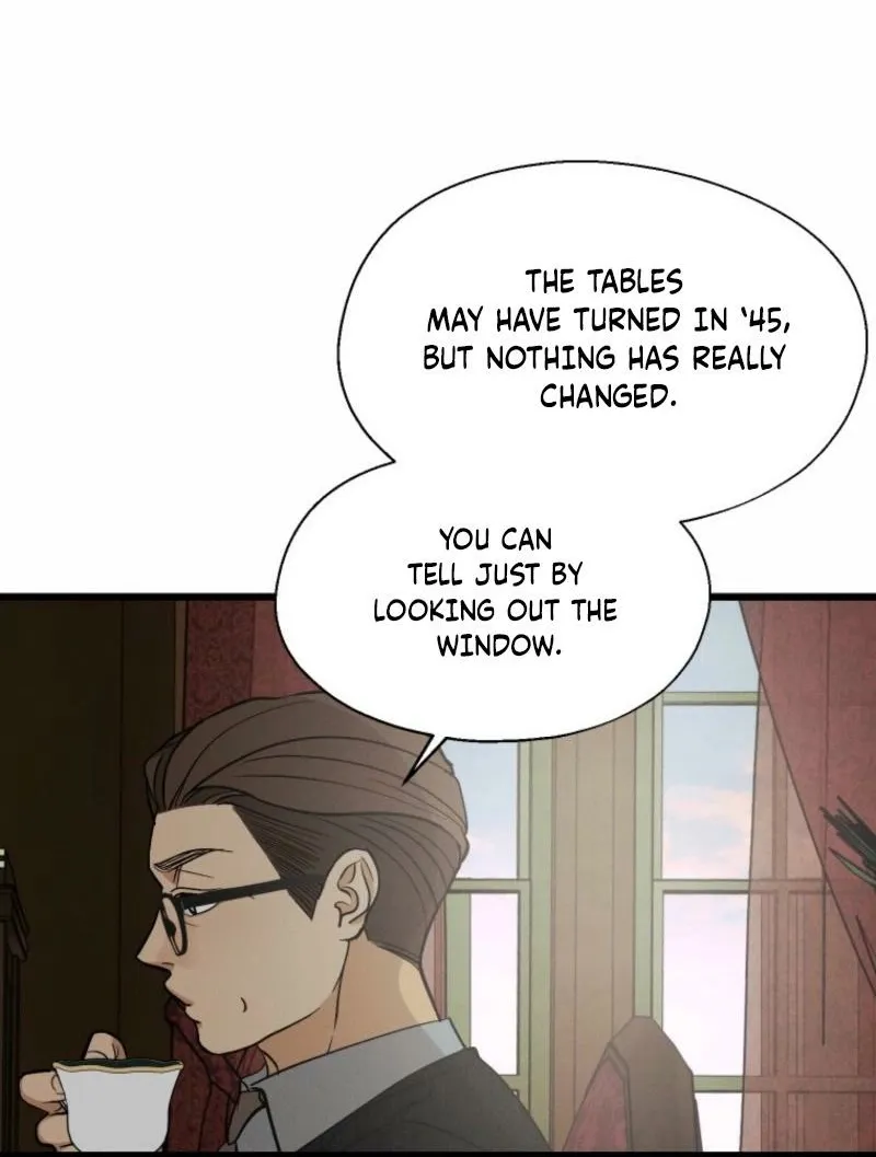 Gyeongseong Lingerie Dressing Room Chapter 12 page 29 - 