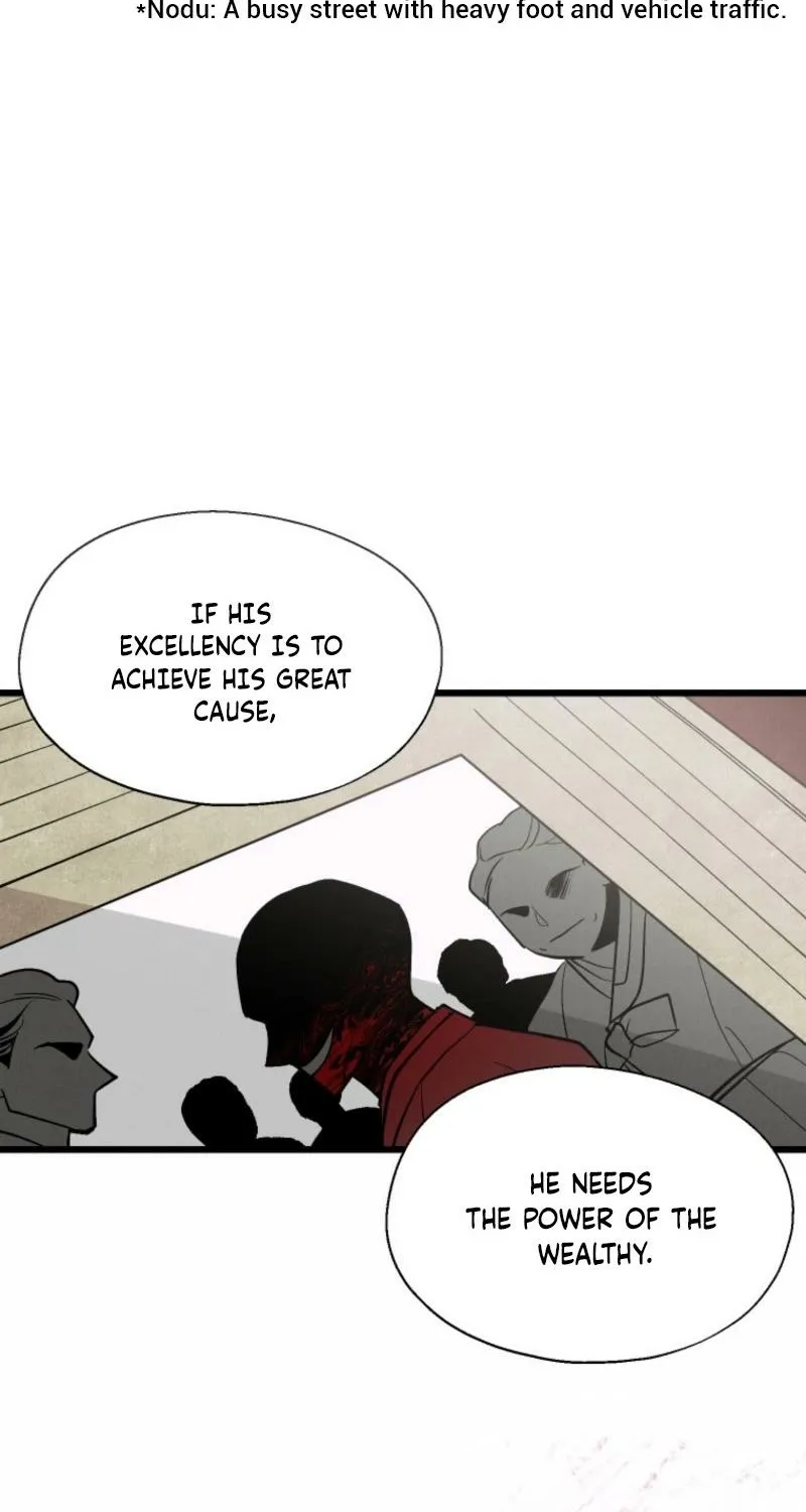 Gyeongseong Lingerie Dressing Room Chapter 12 page 31 - 