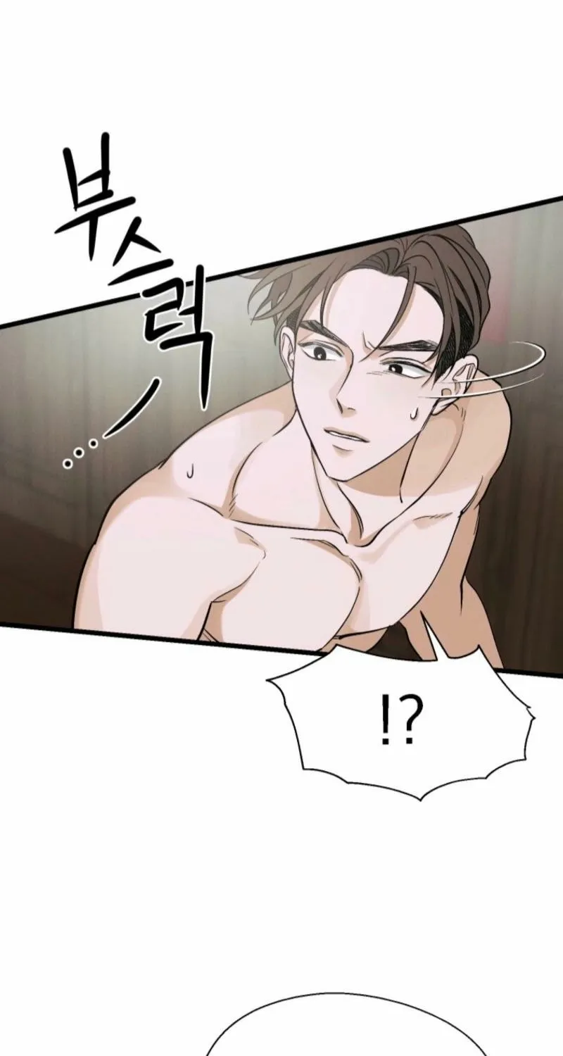 Gyeongseong Lingerie Dressing Room Chapter 12 page 47 - 