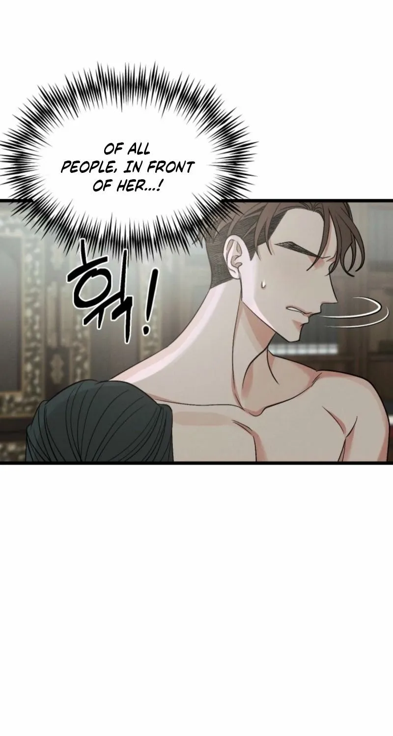Gyeongseong Lingerie Dressing Room Chapter 12 page 49 - 