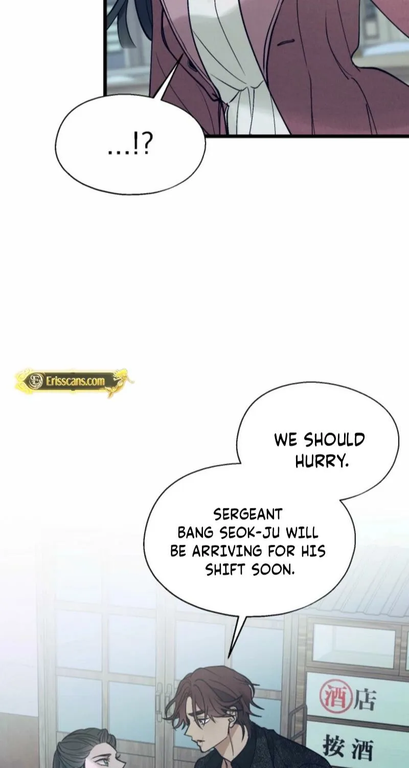 Gyeongseong Lingerie Dressing Room Chapter 12 page 6 - 