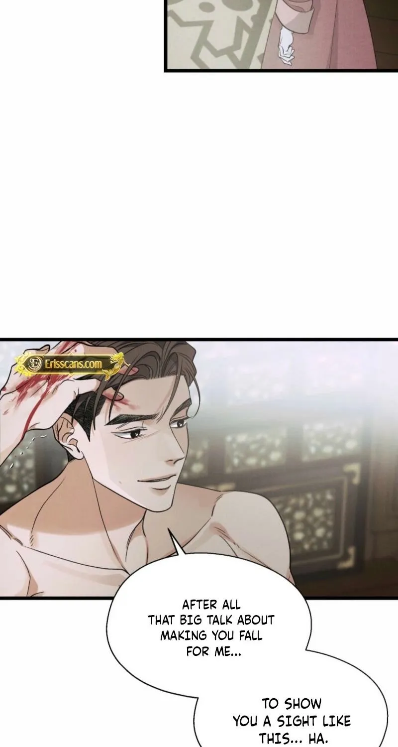 Gyeongseong Lingerie Dressing Room Chapter 12 page 52 - 
