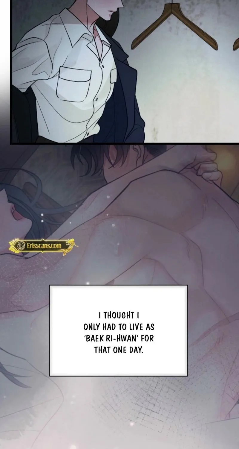 Gyeongseong Lingerie Dressing Room Chapter 12 page 61 - 