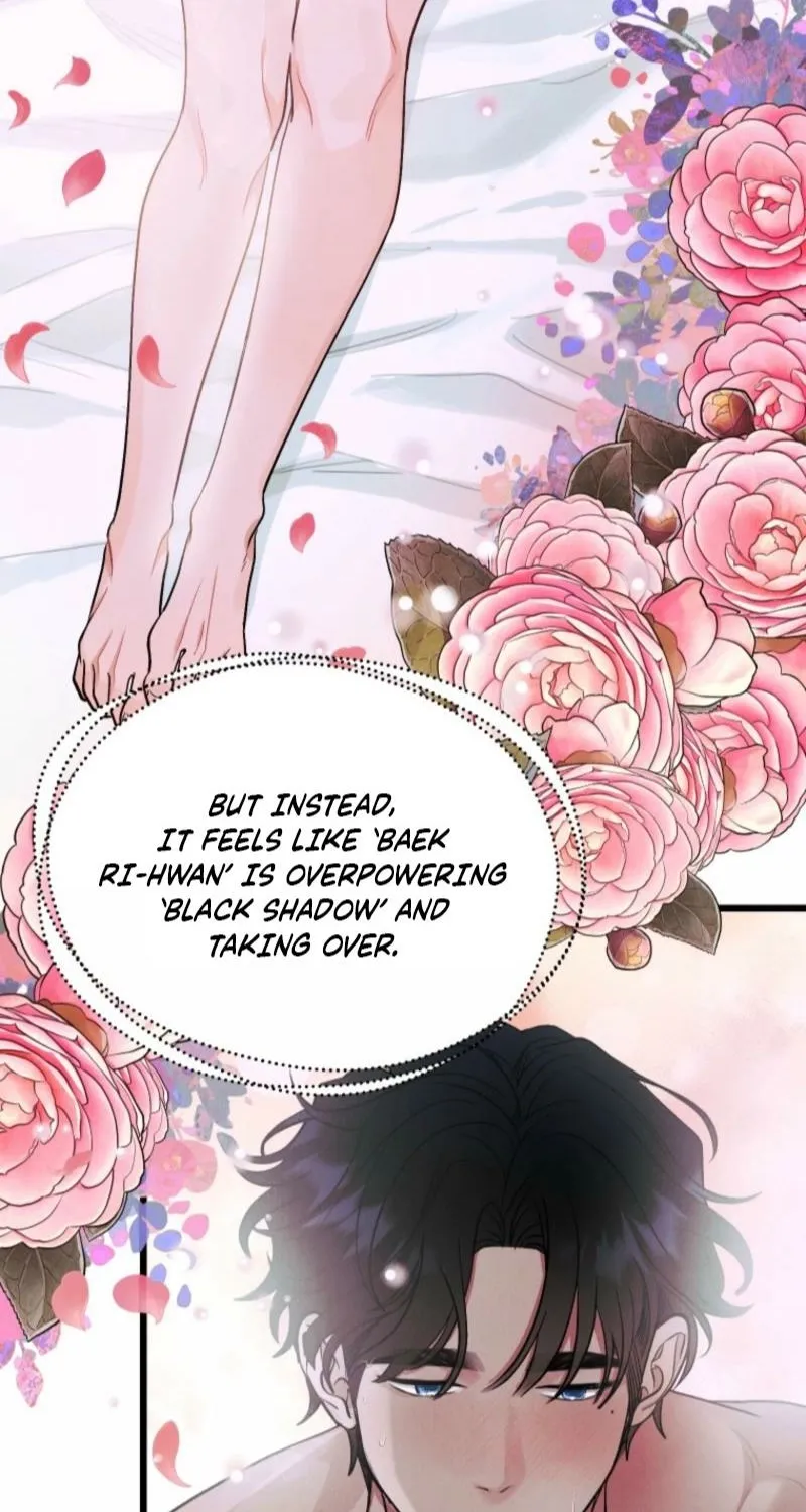 Gyeongseong Lingerie Dressing Room Chapter 12 page 65 - 