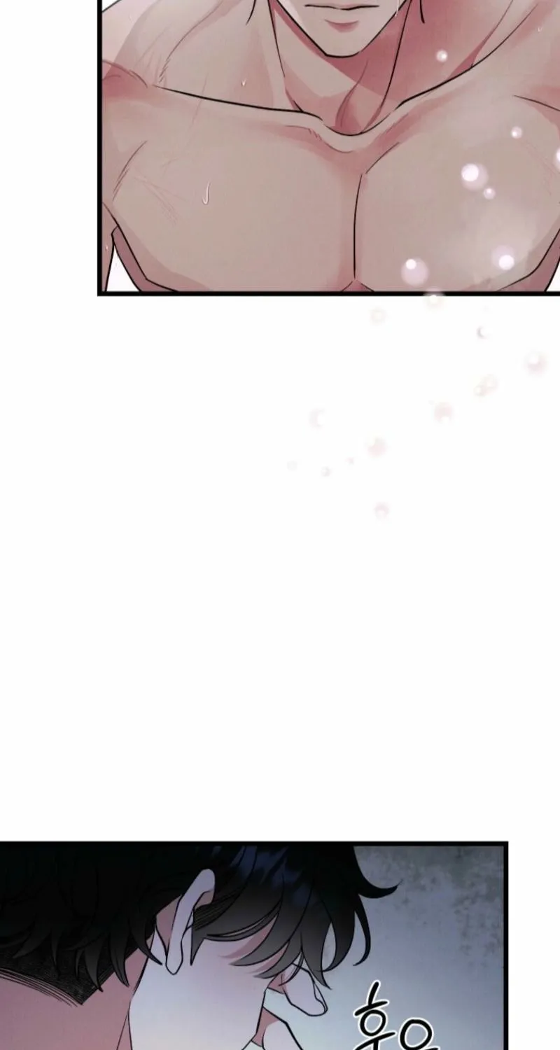 Gyeongseong Lingerie Dressing Room Chapter 12 page 66 - 