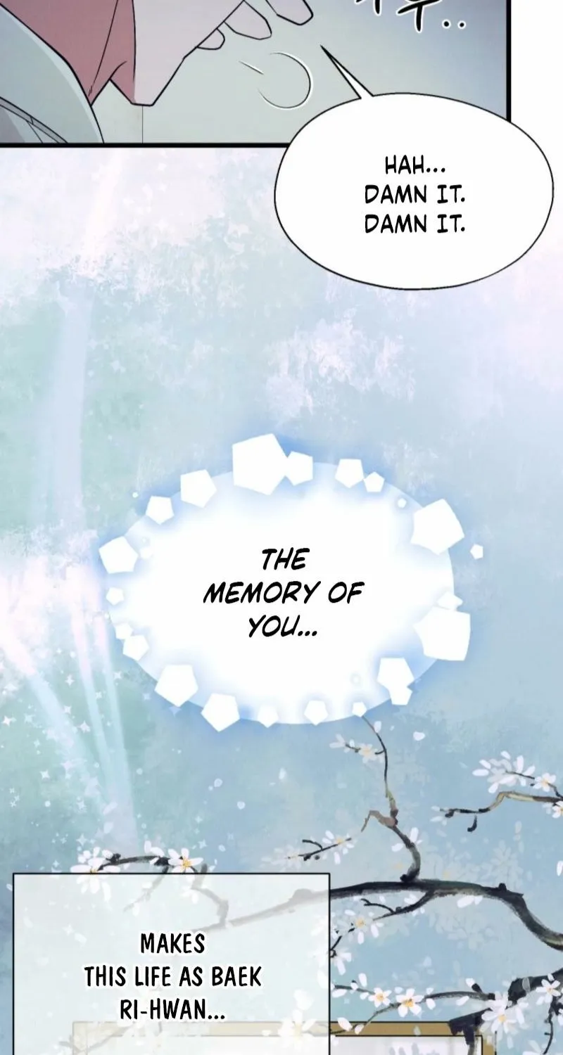 Gyeongseong Lingerie Dressing Room Chapter 12 page 67 - 