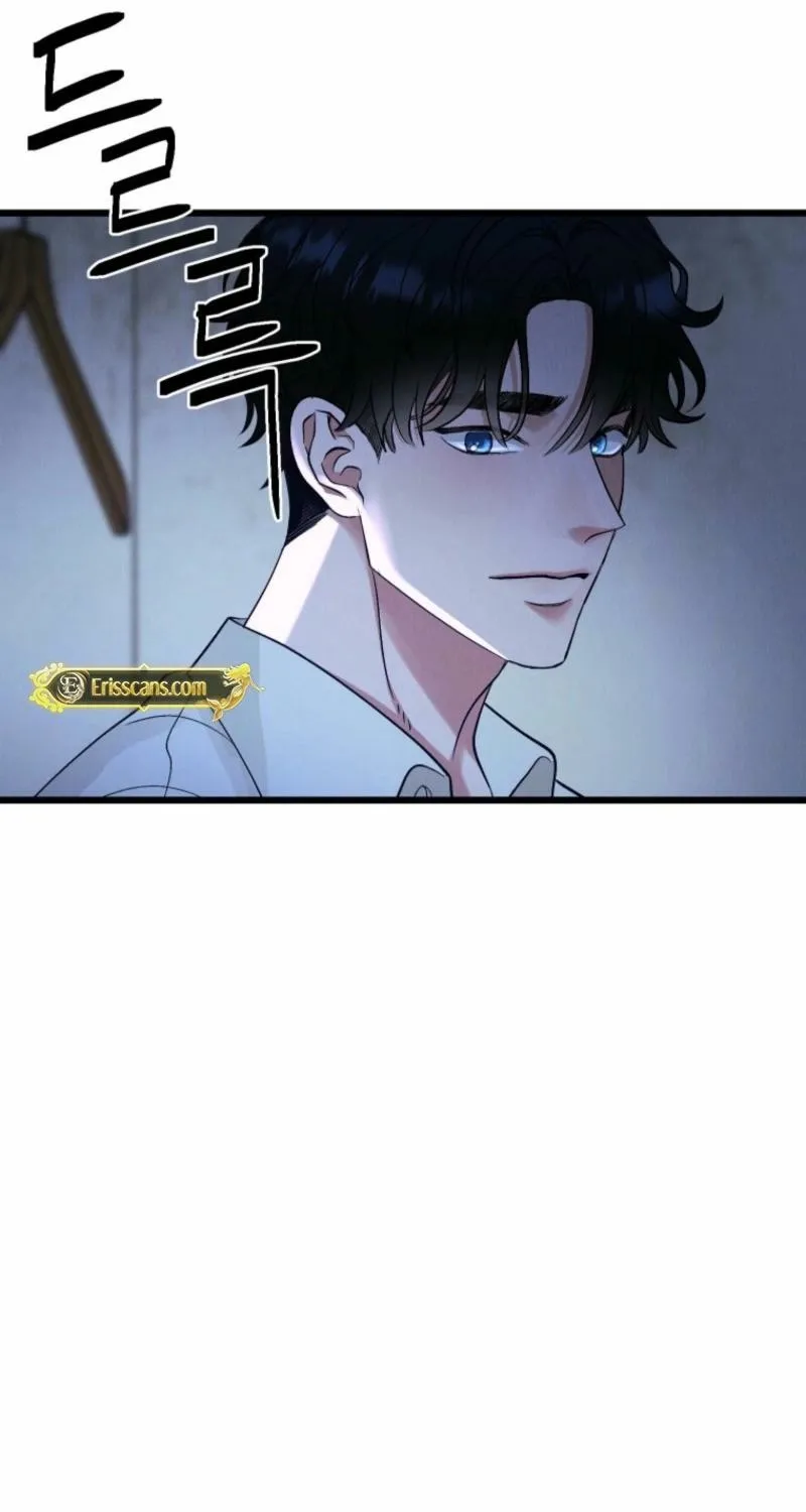 Gyeongseong Lingerie Dressing Room Chapter 12 page 70 - 