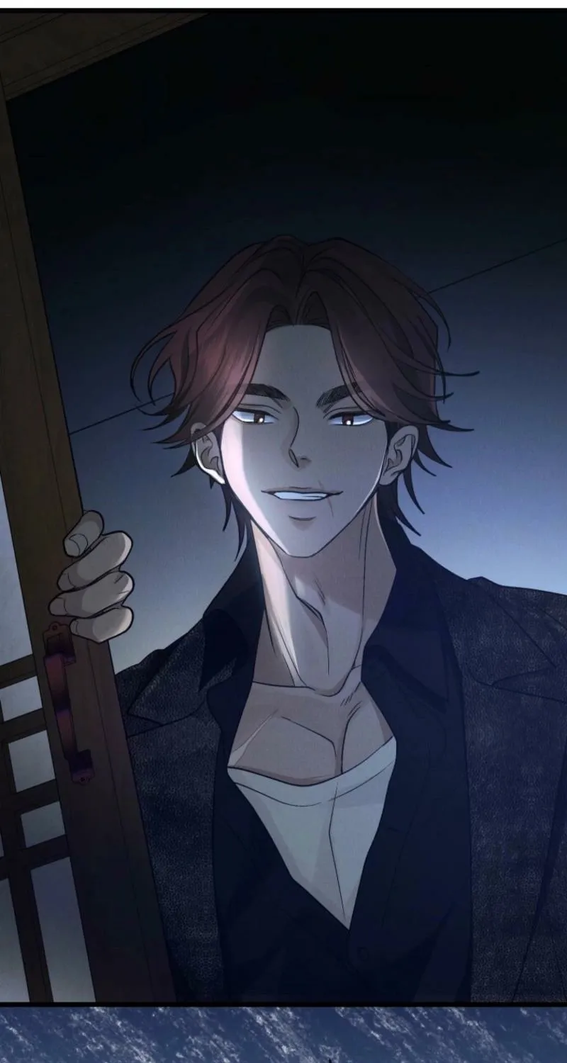 Gyeongseong Lingerie Dressing Room Chapter 12 page 72 - 