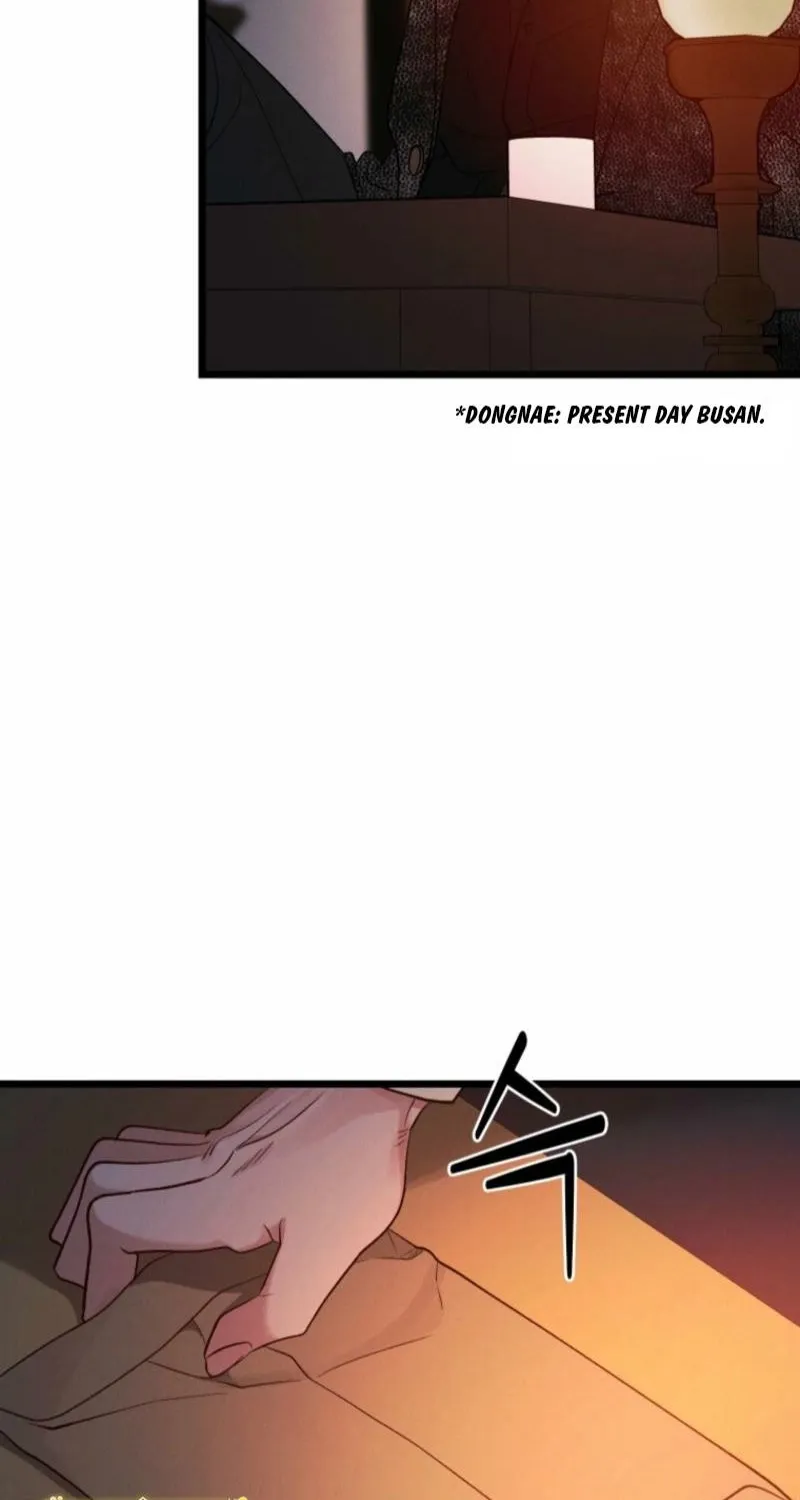 Gyeongseong Lingerie Dressing Room Chapter 13 page 15 - 