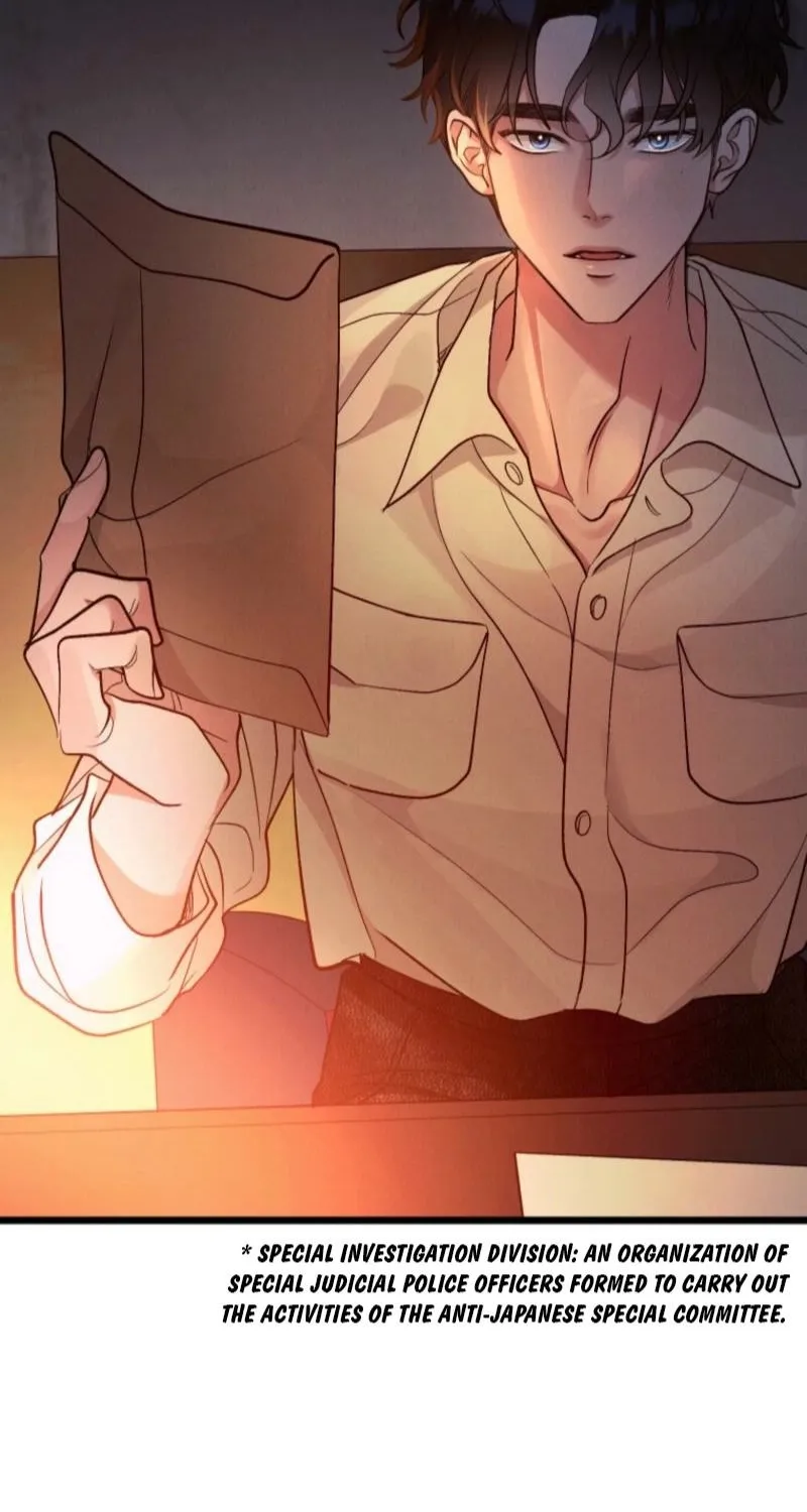 Gyeongseong Lingerie Dressing Room Chapter 13 page 17 - 