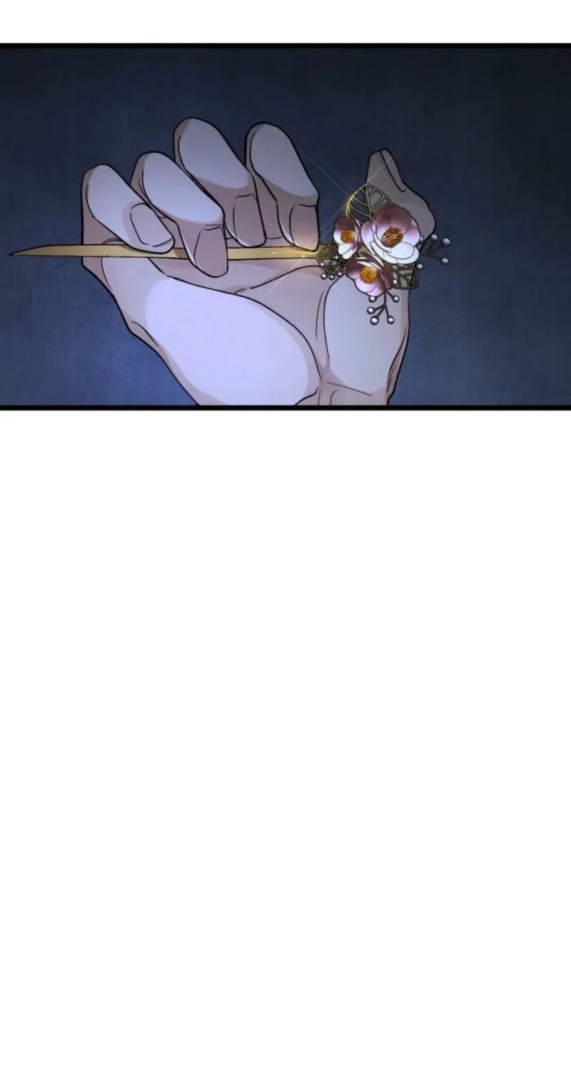 Gyeongseong Lingerie Dressing Room Chapter 13 page 25 - 