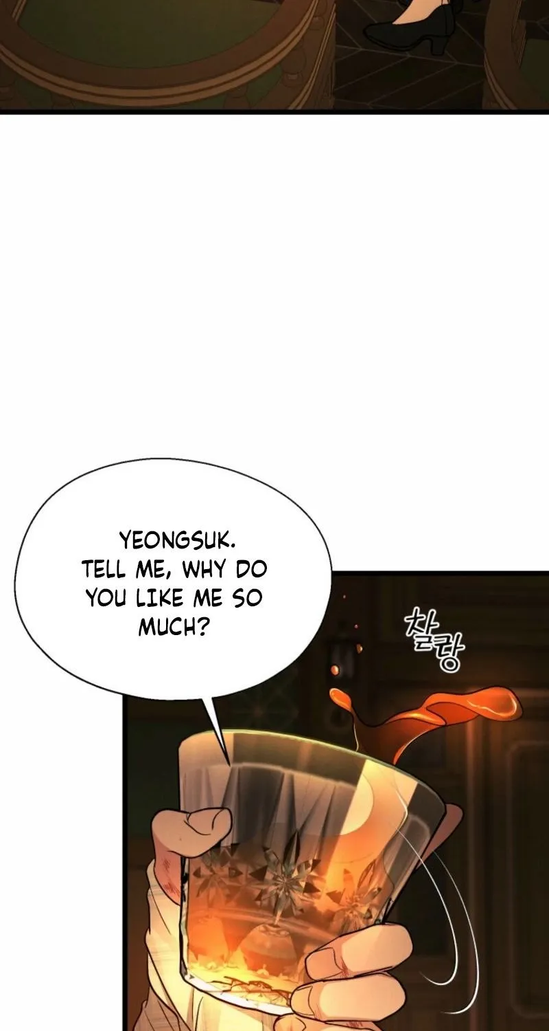 Gyeongseong Lingerie Dressing Room Chapter 13 page 29 - 