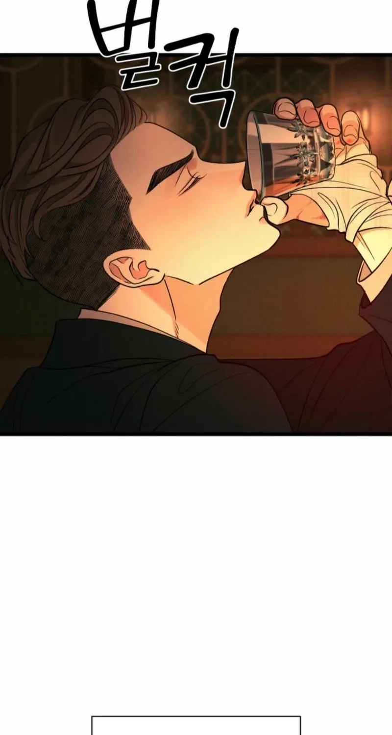 Gyeongseong Lingerie Dressing Room Chapter 13 page 34 - 