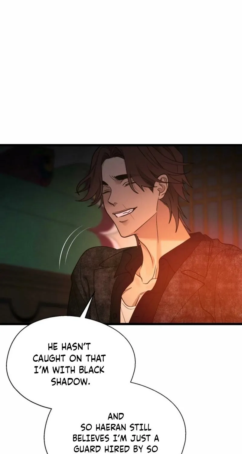 Gyeongseong Lingerie Dressing Room Chapter 13 page 5 - 