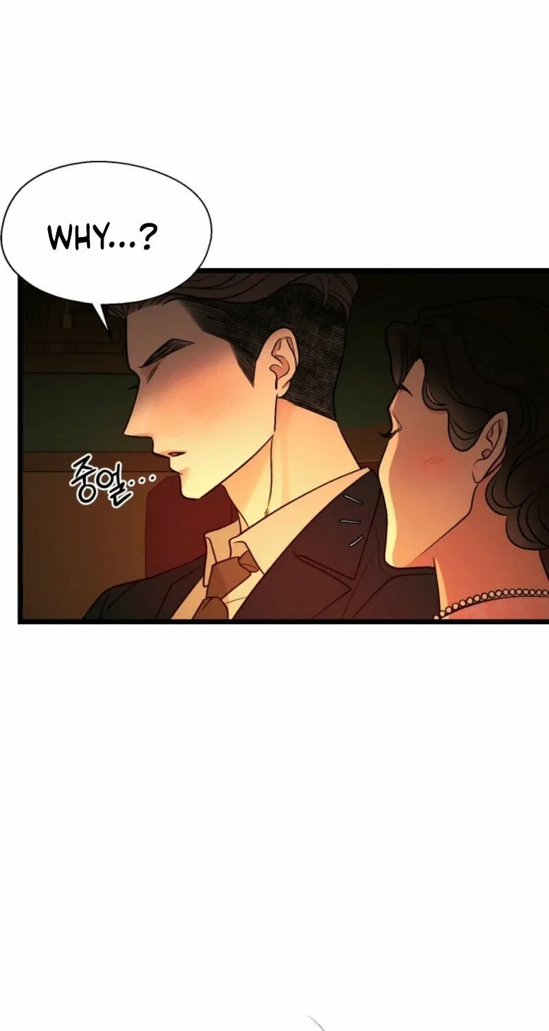 Gyeongseong Lingerie Dressing Room Chapter 13 page 42 - 