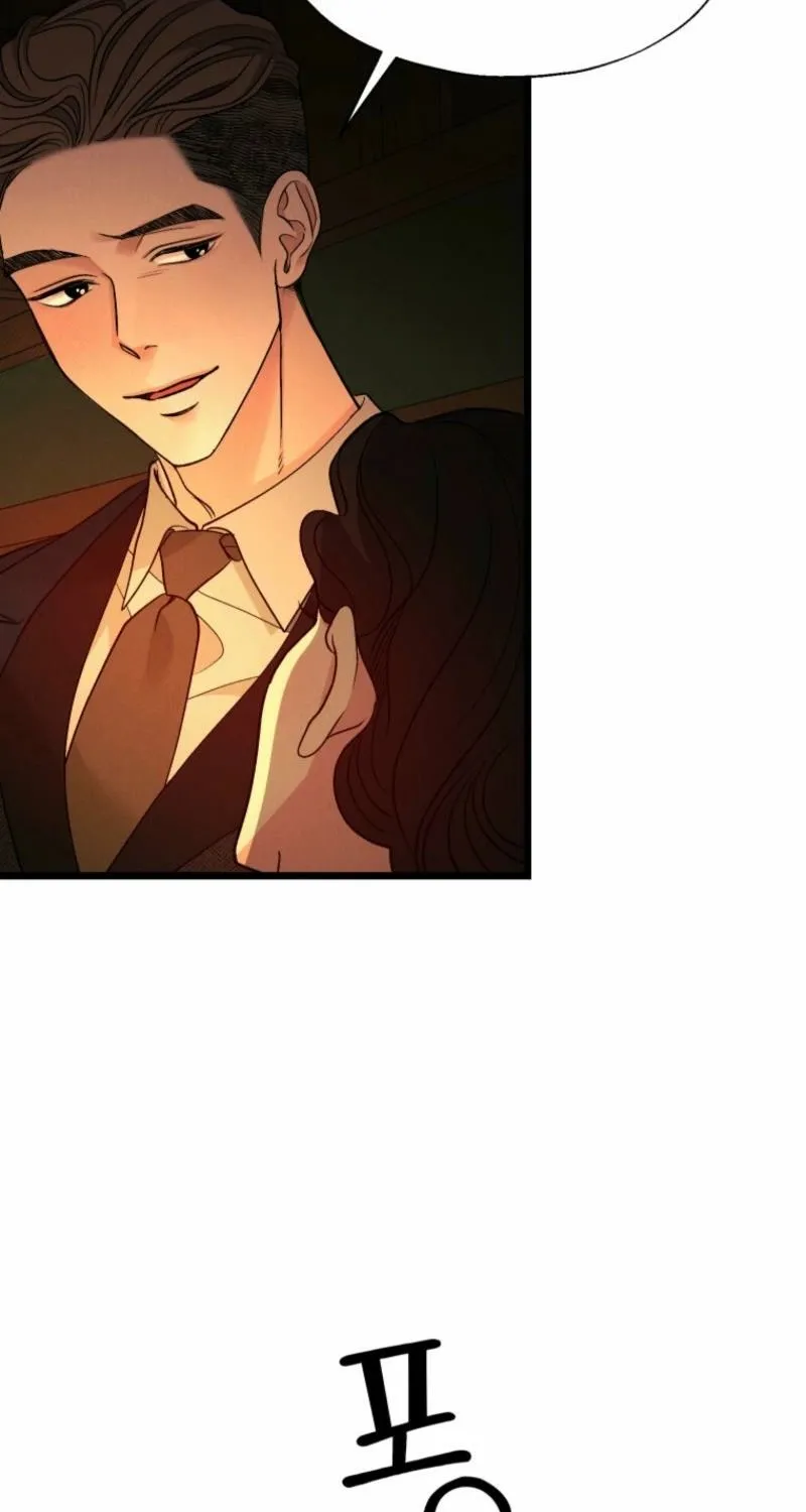 Gyeongseong Lingerie Dressing Room Chapter 13 page 44 - 