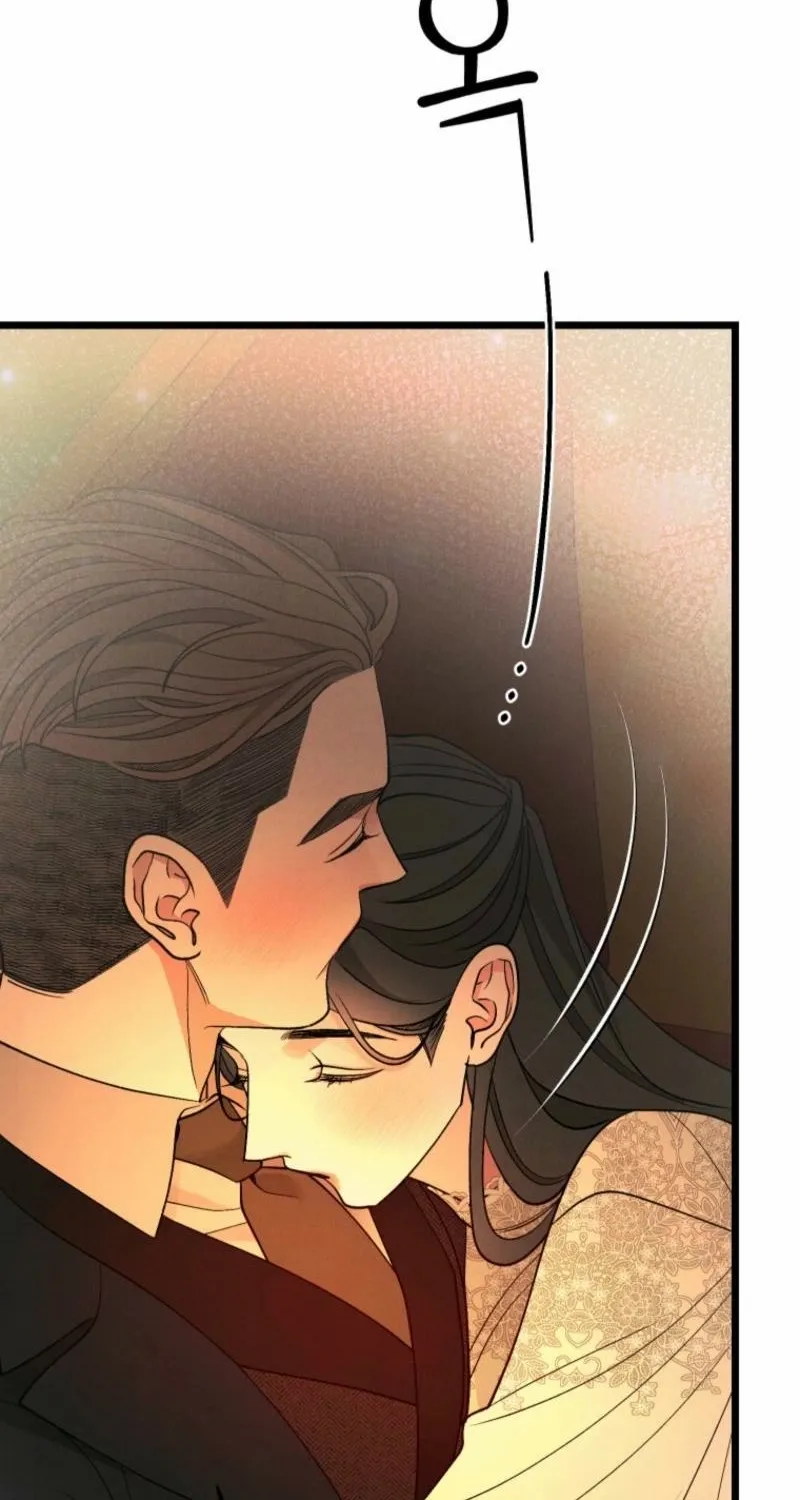 Gyeongseong Lingerie Dressing Room Chapter 13 page 45 - 