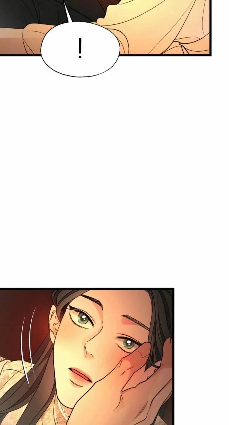 Gyeongseong Lingerie Dressing Room Chapter 13 page 46 - 