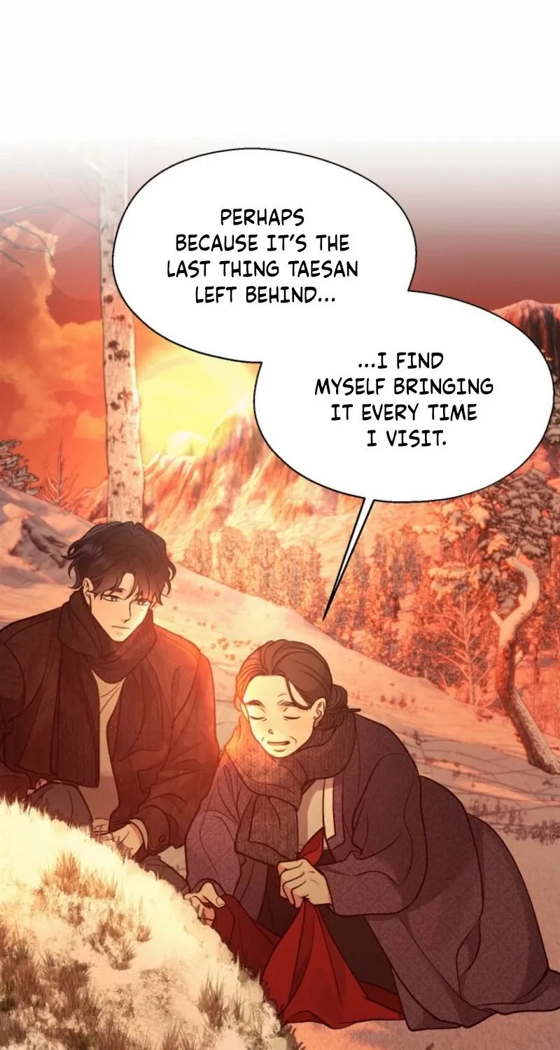Gyeongseong Lingerie Dressing Room Chapter 13 page 53 - 