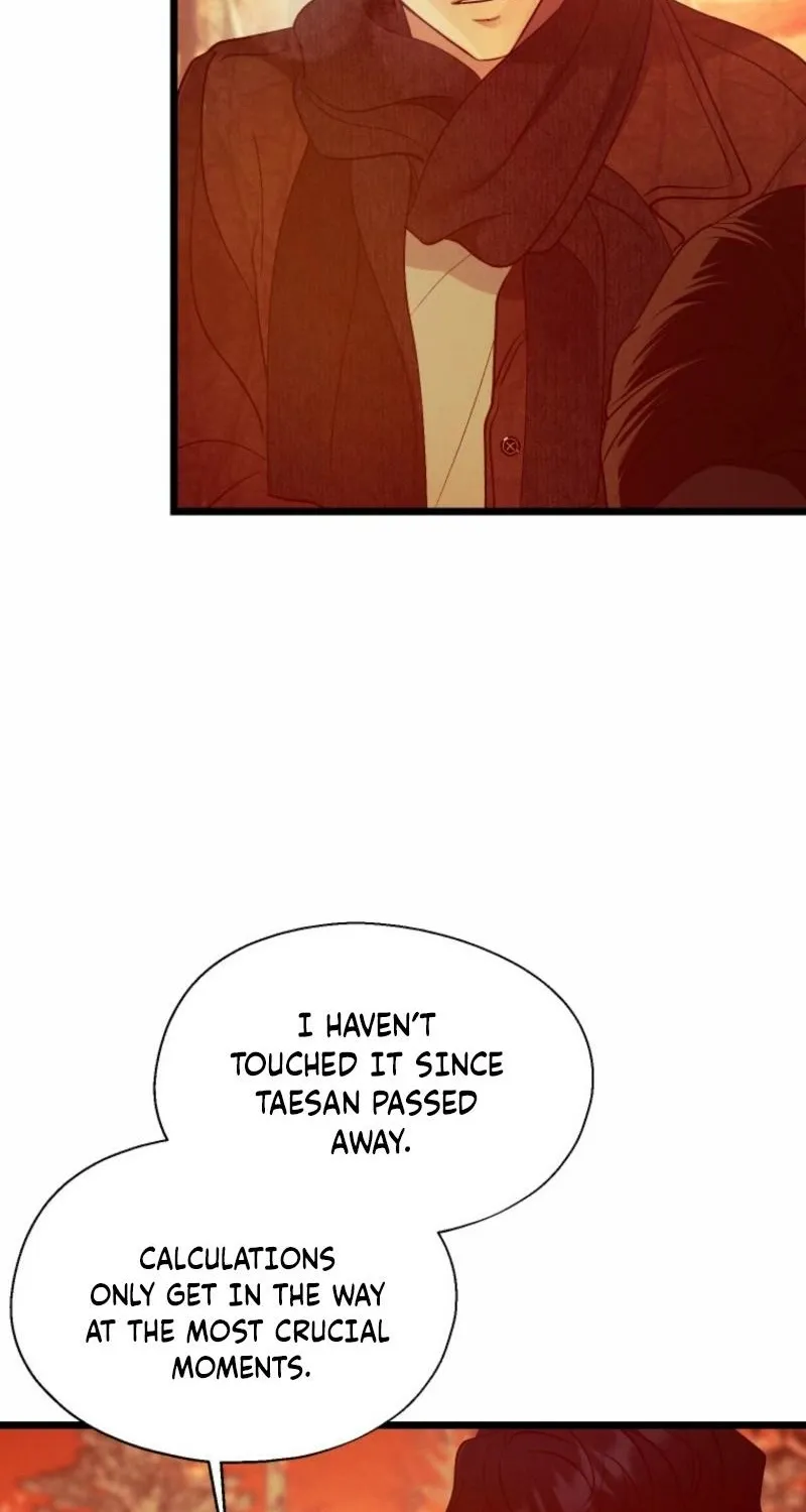 Gyeongseong Lingerie Dressing Room Chapter 13 page 57 - 