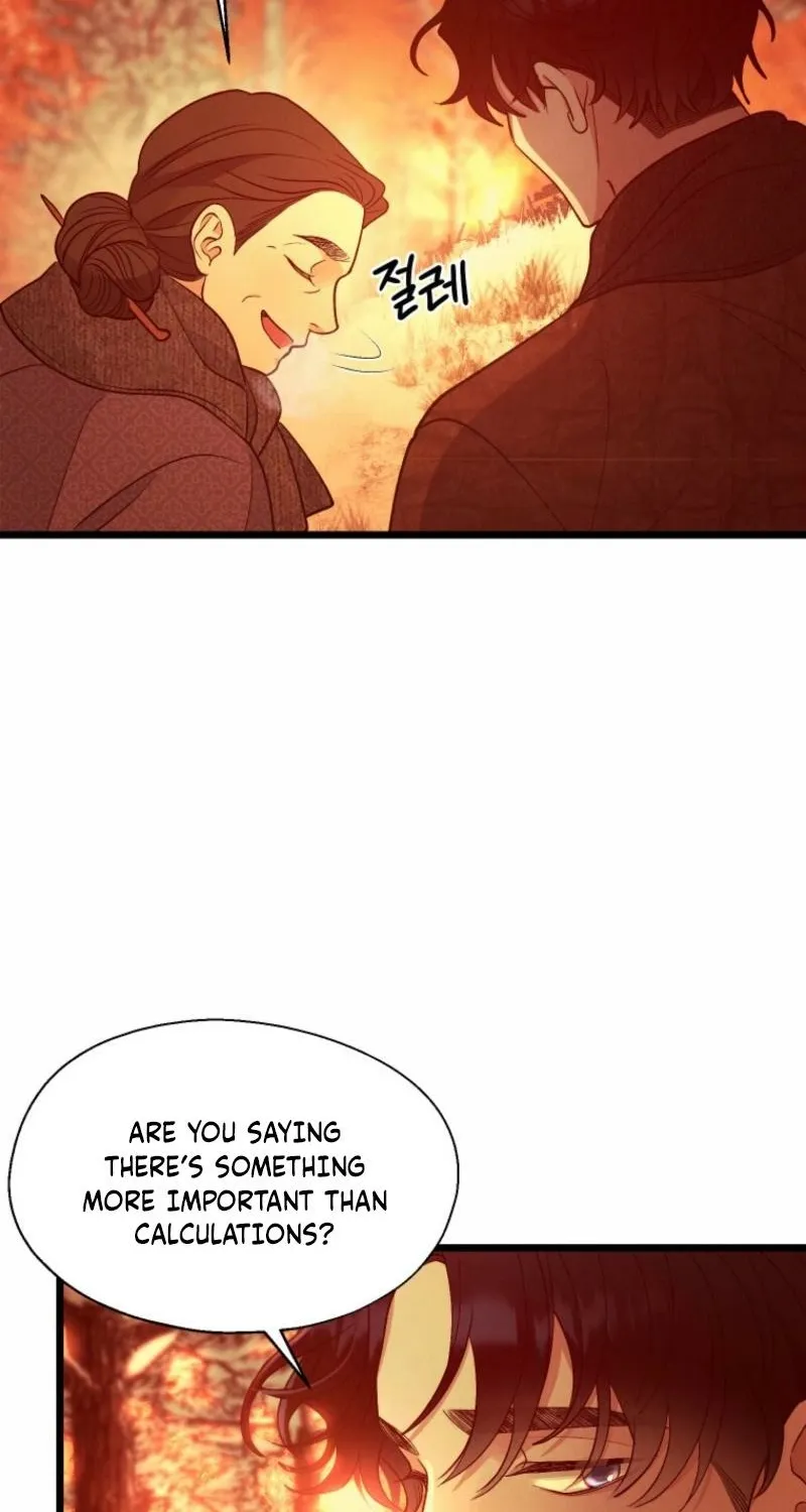 Gyeongseong Lingerie Dressing Room Chapter 13 page 58 - 