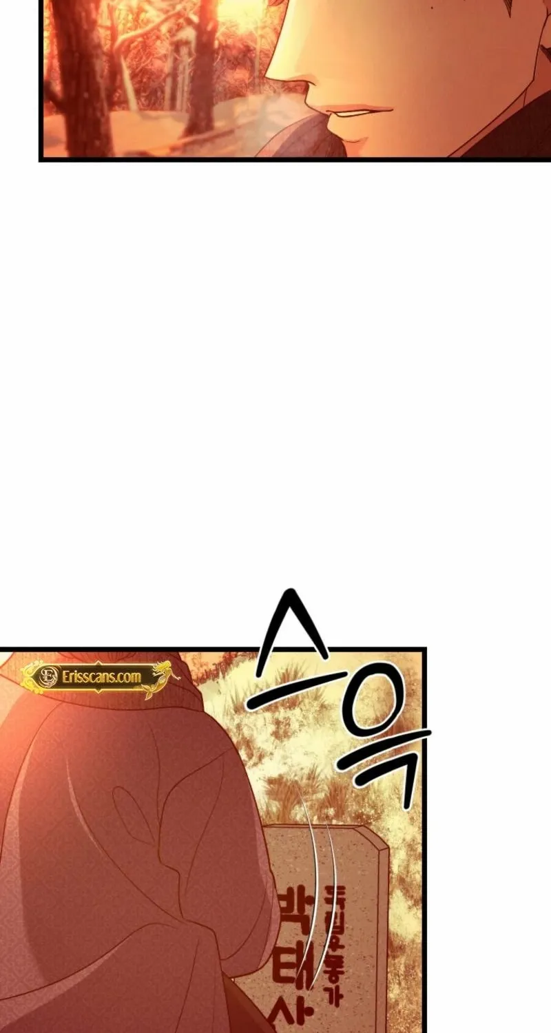 Gyeongseong Lingerie Dressing Room Chapter 13 page 59 - 