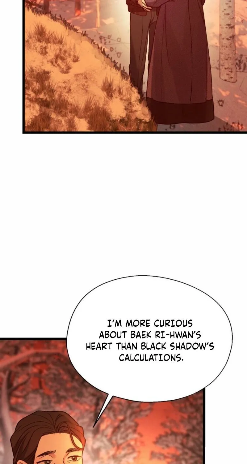 Gyeongseong Lingerie Dressing Room Chapter 13 page 67 - 