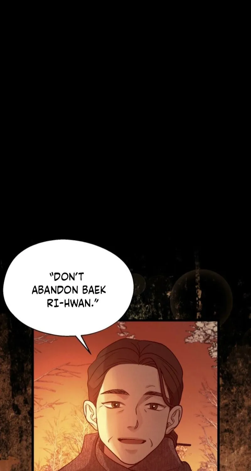 Gyeongseong Lingerie Dressing Room Chapter 13 page 77 - 