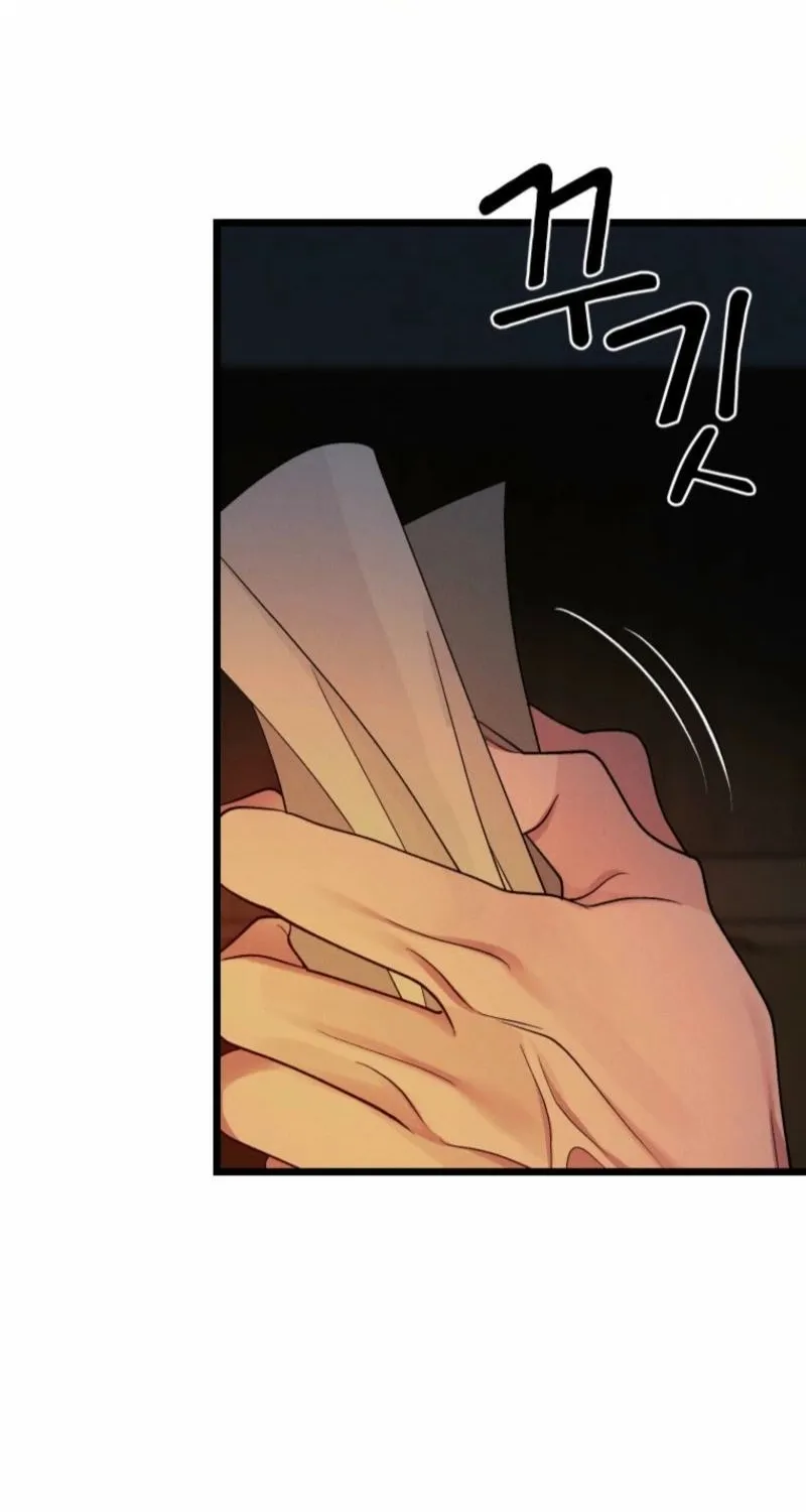 Gyeongseong Lingerie Dressing Room Chapter 13 page 79 - 