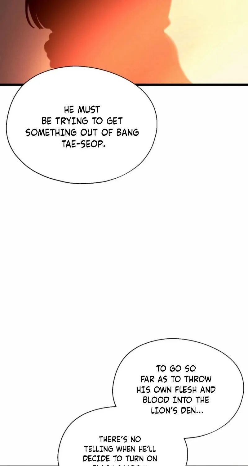 Gyeongseong Lingerie Dressing Room Chapter 13 page 10 - 