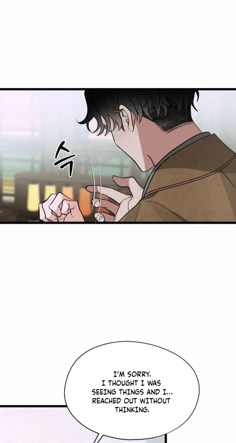 Gyeongseong Lingerie Dressing Room Chapter 14 page 13 - 