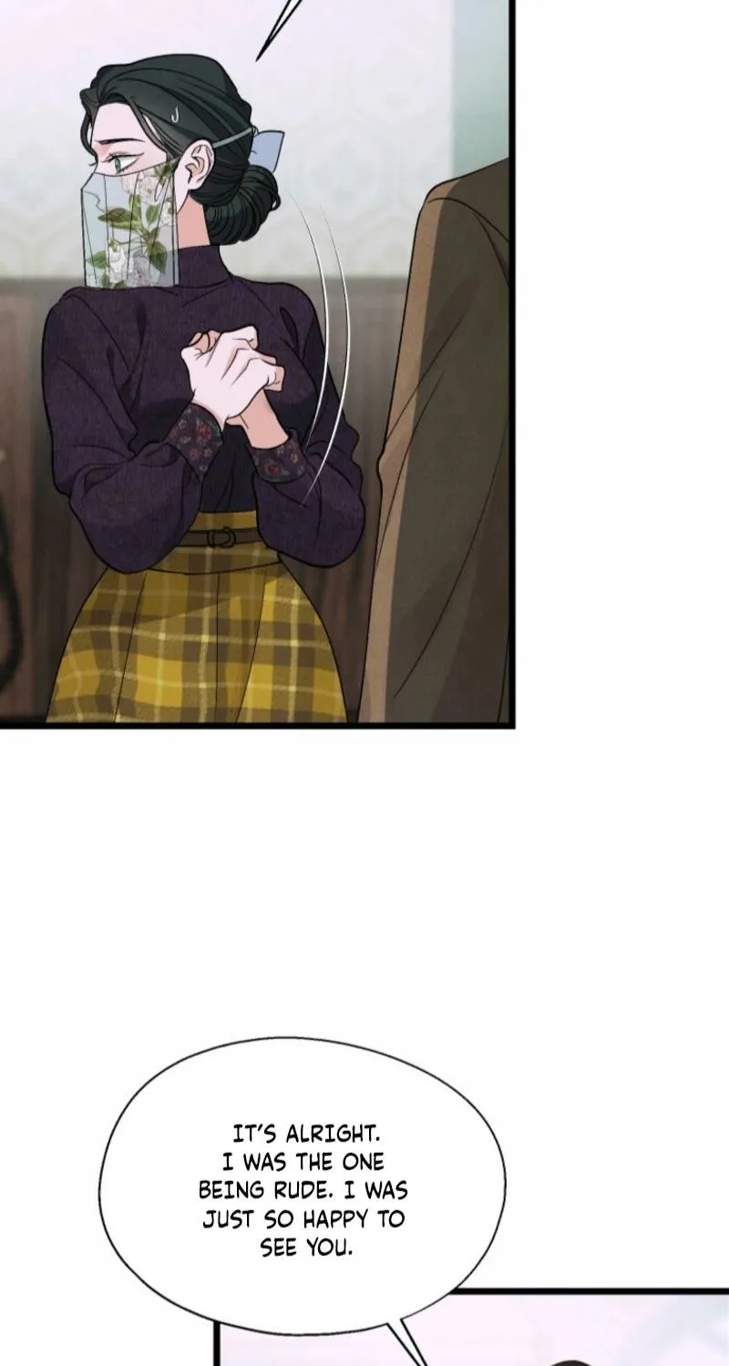 Gyeongseong Lingerie Dressing Room Chapter 14 page 14 - 