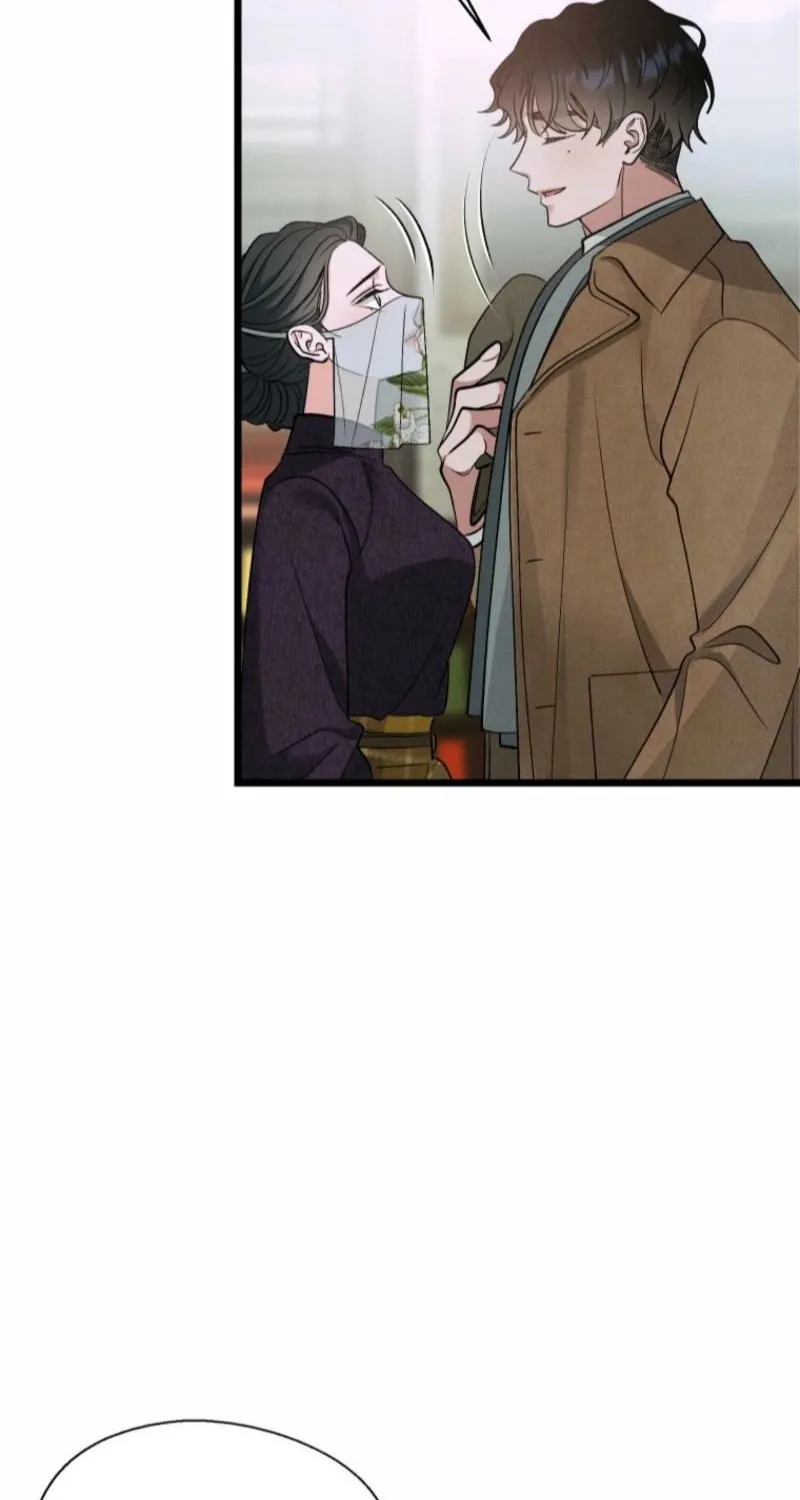 Gyeongseong Lingerie Dressing Room Chapter 14 page 15 - 