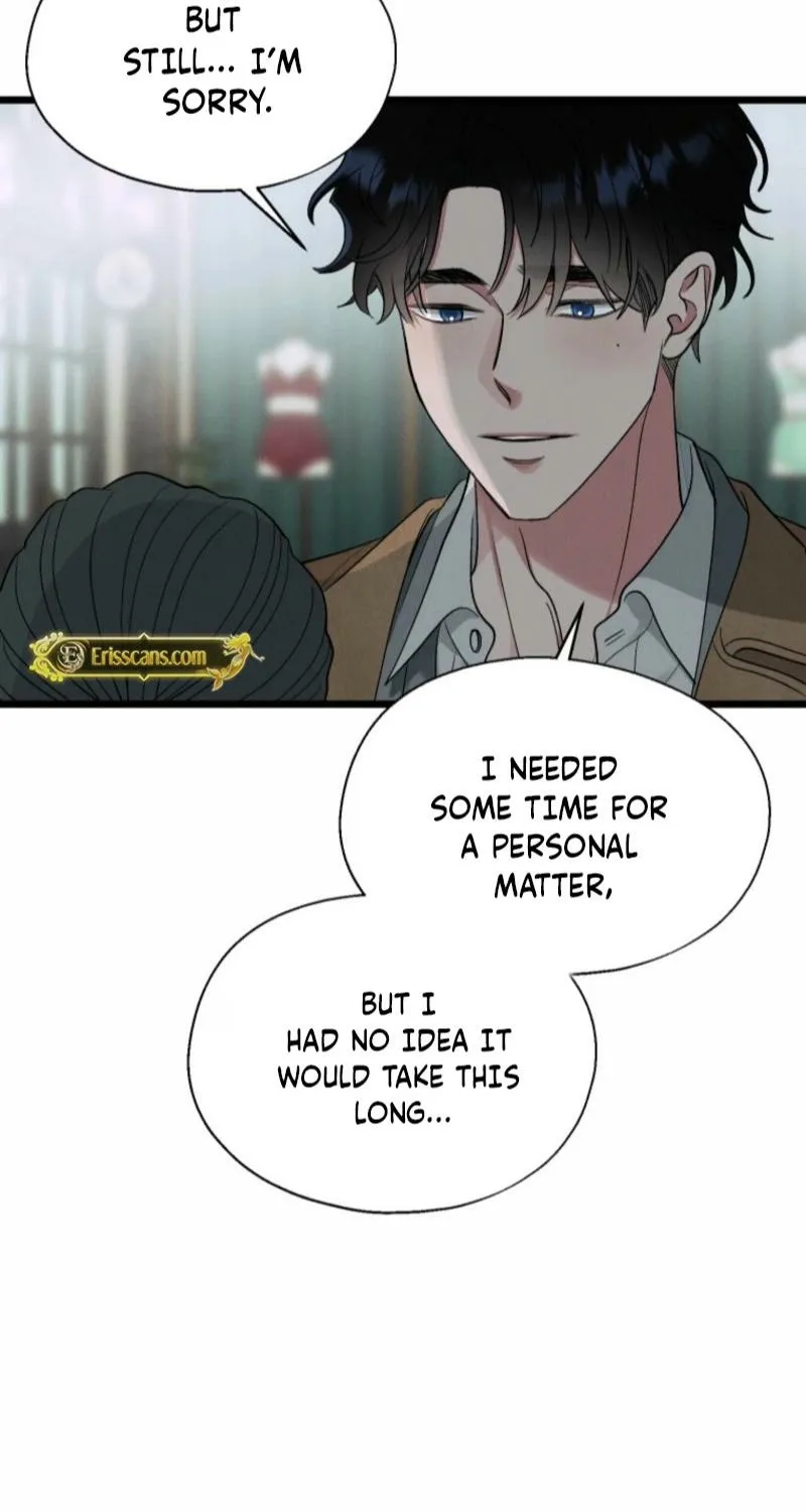 Gyeongseong Lingerie Dressing Room Chapter 14 page 16 - 
