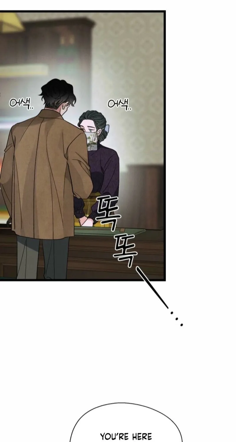 Gyeongseong Lingerie Dressing Room Chapter 14 page 17 - 