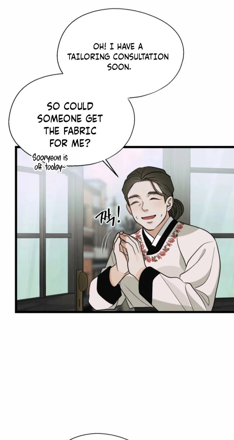 Gyeongseong Lingerie Dressing Room Chapter 14 page 20 - 