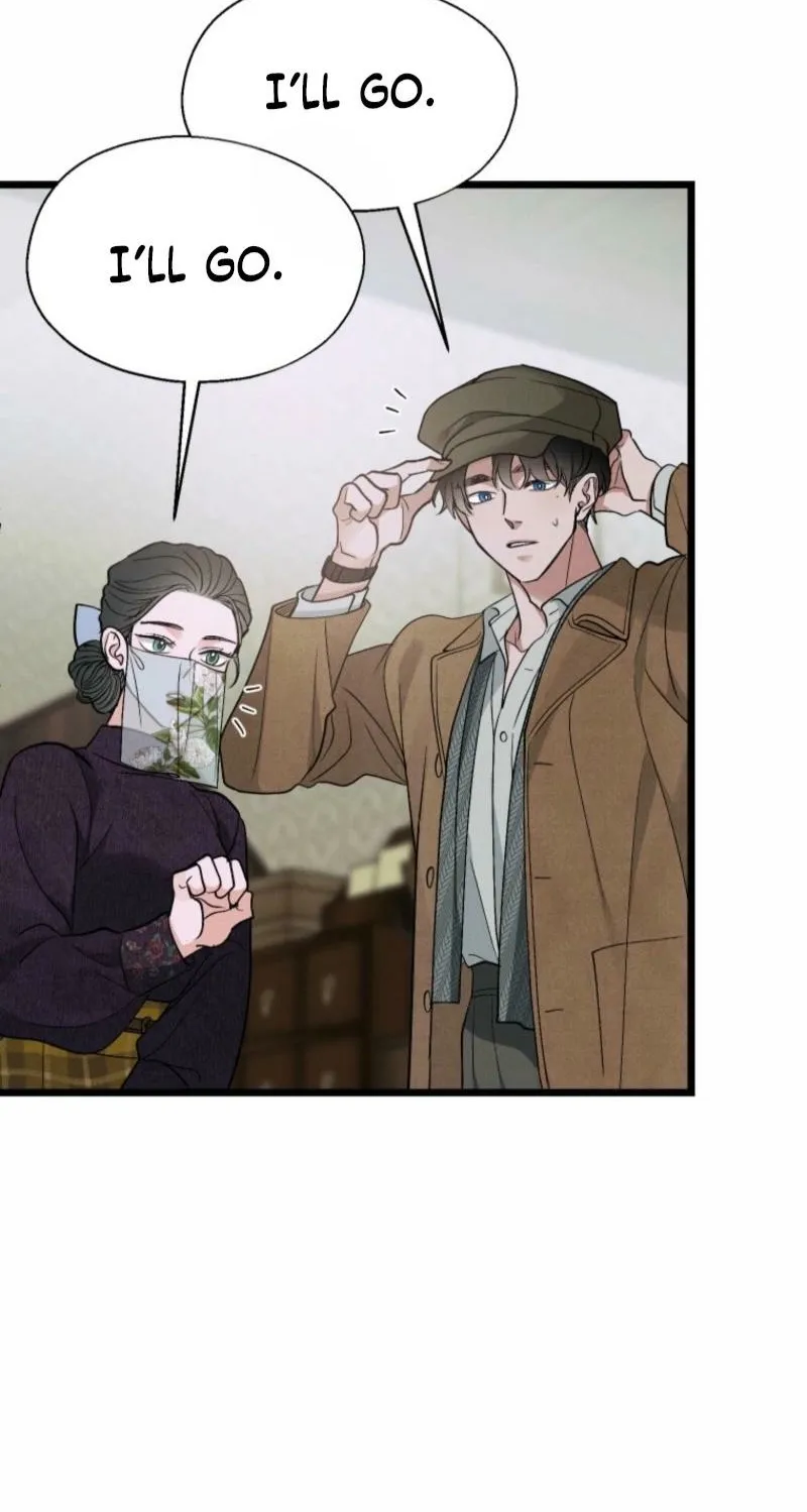 Gyeongseong Lingerie Dressing Room Chapter 14 page 21 - 