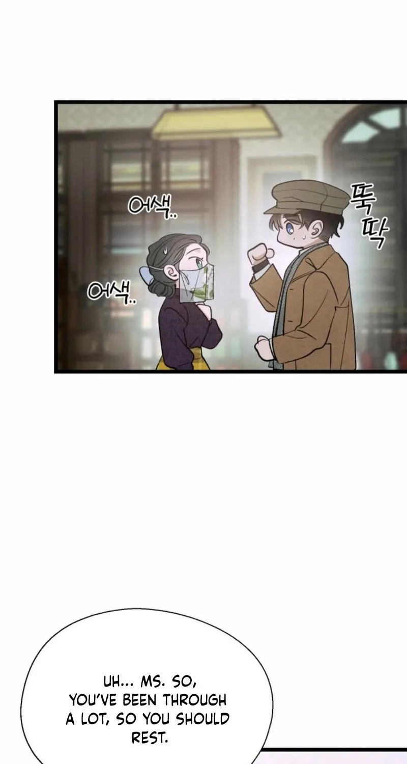 Gyeongseong Lingerie Dressing Room Chapter 14 page 22 - 