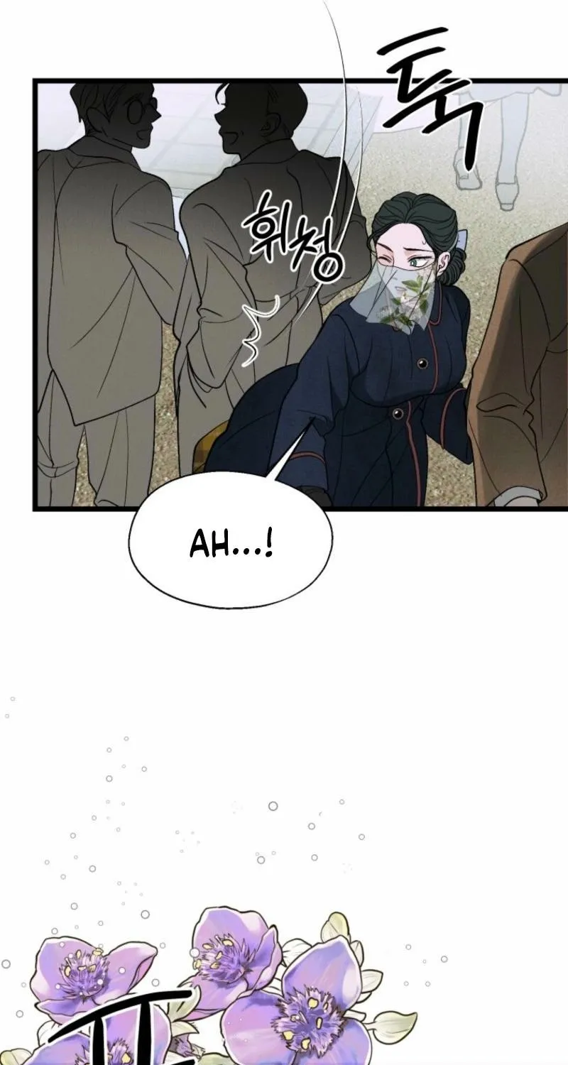 Gyeongseong Lingerie Dressing Room Chapter 14 page 32 - 