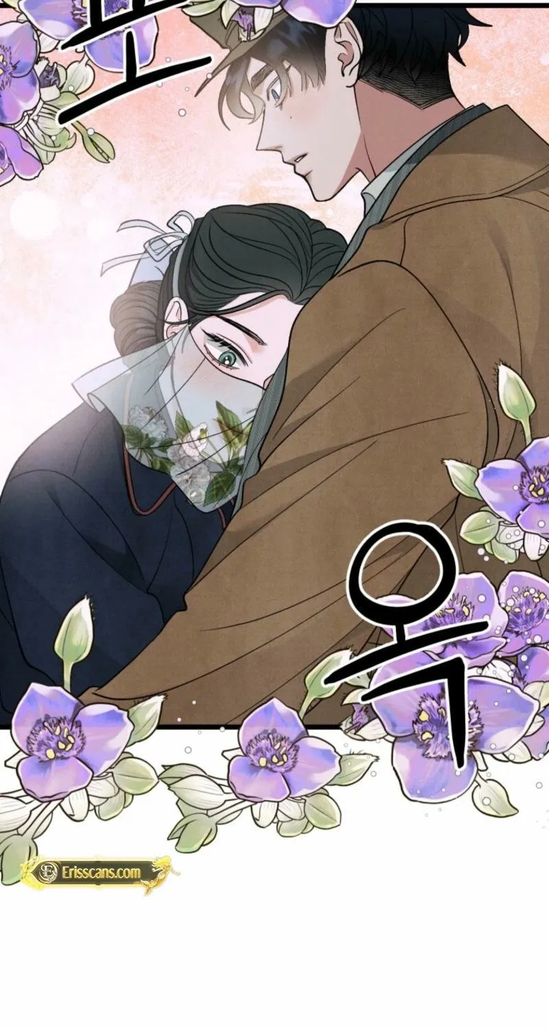Gyeongseong Lingerie Dressing Room Chapter 14 page 33 - 